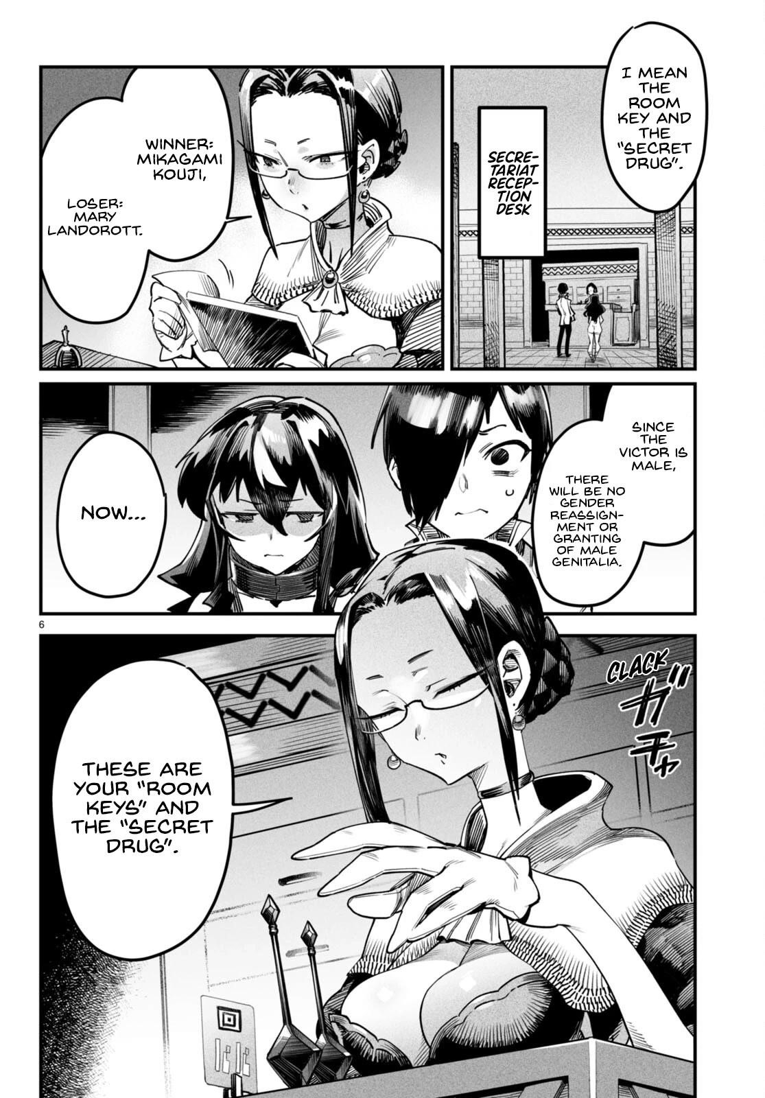Reincarnation Colosseum – Using The Weakest Skills In Order To Defeat The Strongest Women And Create A Slave Harem - Chapter 3 [photo 6] - MangaPorn