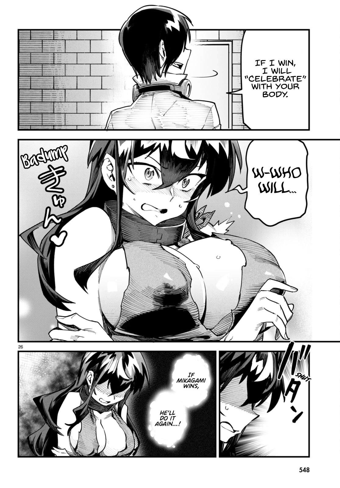 Reincarnation Colosseum – Using The Weakest Skills In Order To Defeat The Strongest Women And Create A Slave Harem - Chapter 4 [photo 25] - MangaPorn