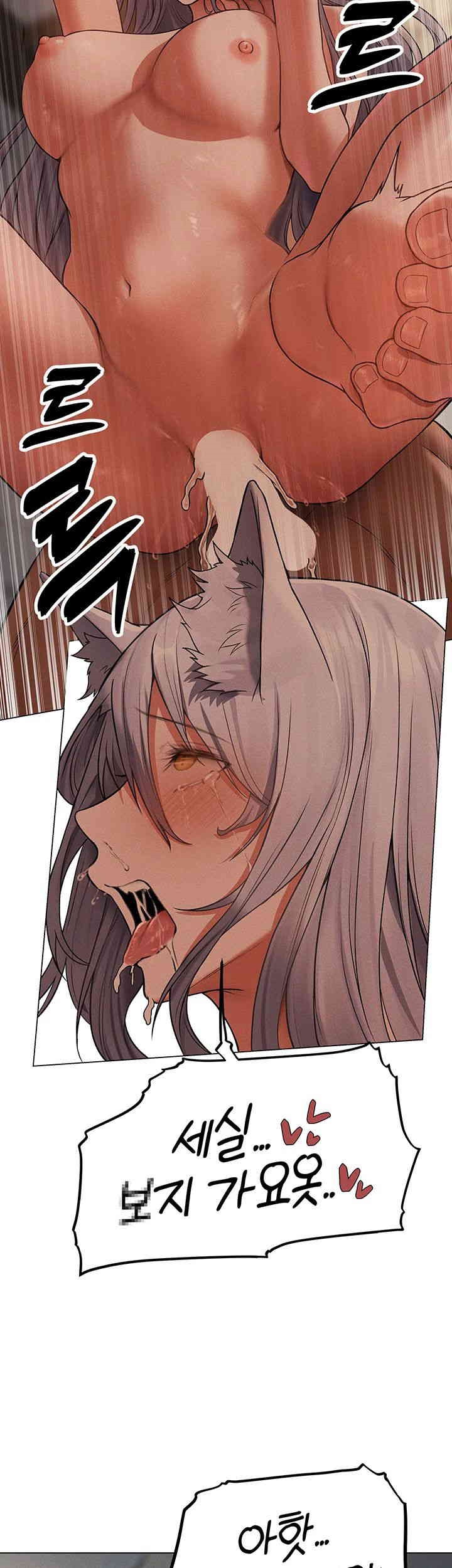 MILF Hunting In Another World Raw - Chapter 57 [photo 35] - MangaPorn