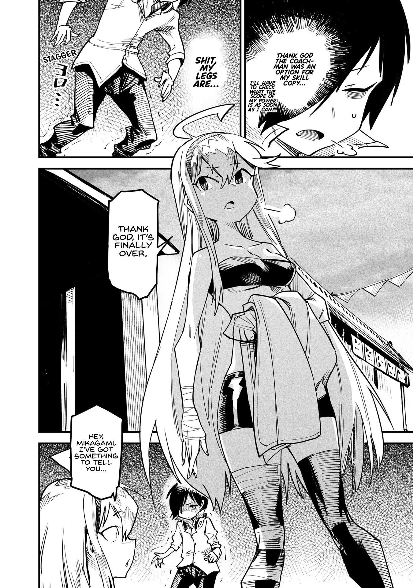 Reincarnation Colosseum – Using The Weakest Skills In Order To Defeat The Strongest Women And Create A Slave Harem - Chapter 4.5 [photo 9] - MangaPorn