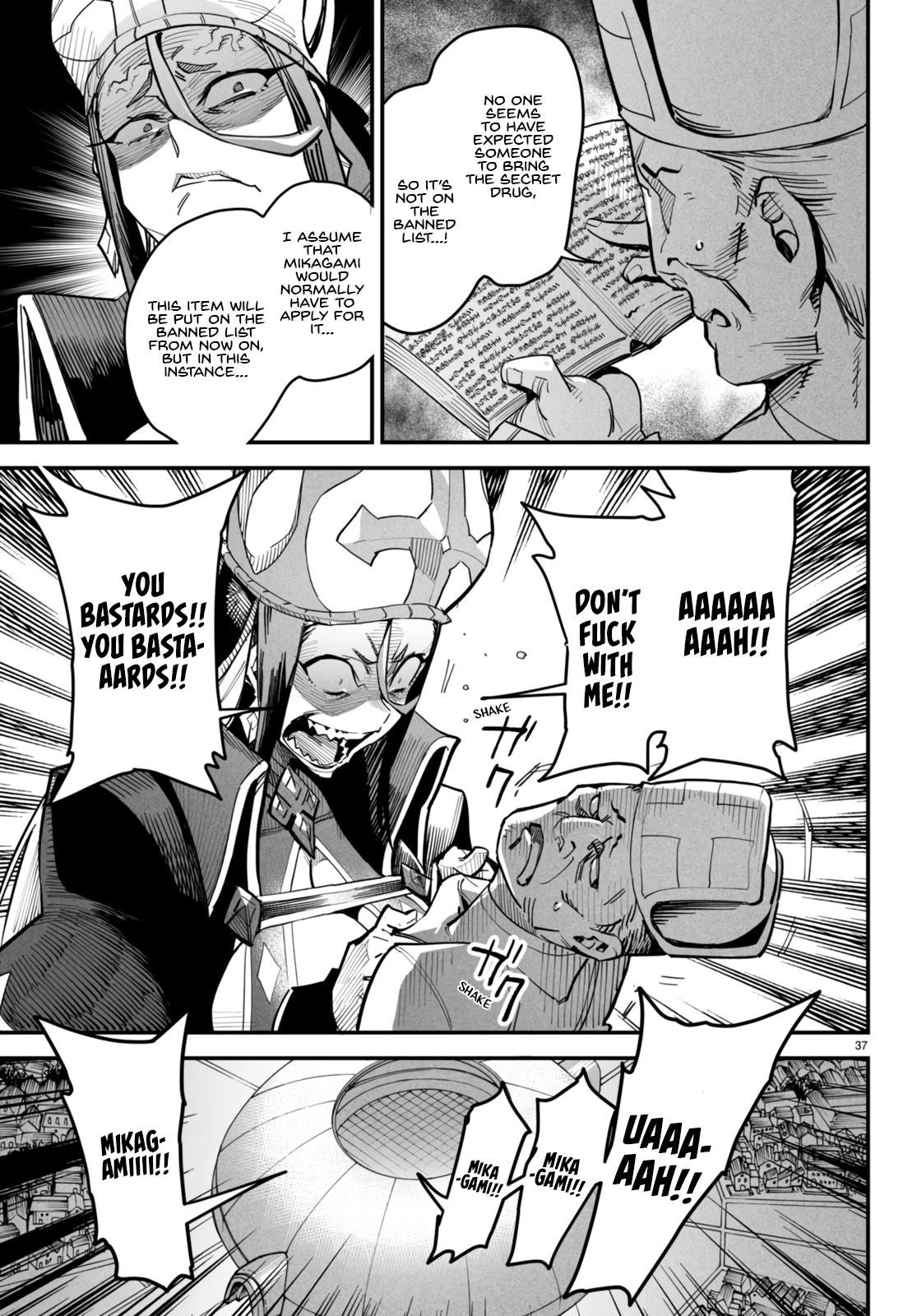 Reincarnation Colosseum – Using The Weakest Skills In Order To Defeat The Strongest Women And Create A Slave Harem - Chapter 5 [photo 36] - MangaPorn