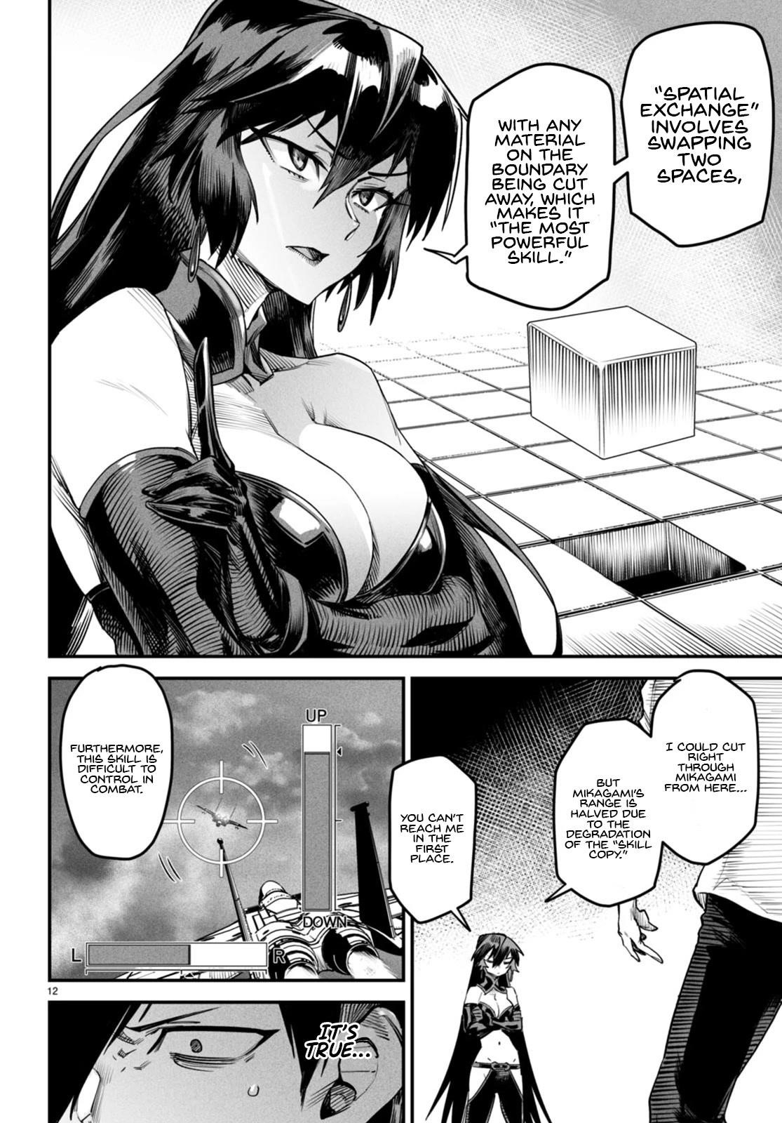 Reincarnation Colosseum – Using The Weakest Skills In Order To Defeat The Strongest Women And Create A Slave Harem - Chapter 7 [photo 11] - MangaPorn