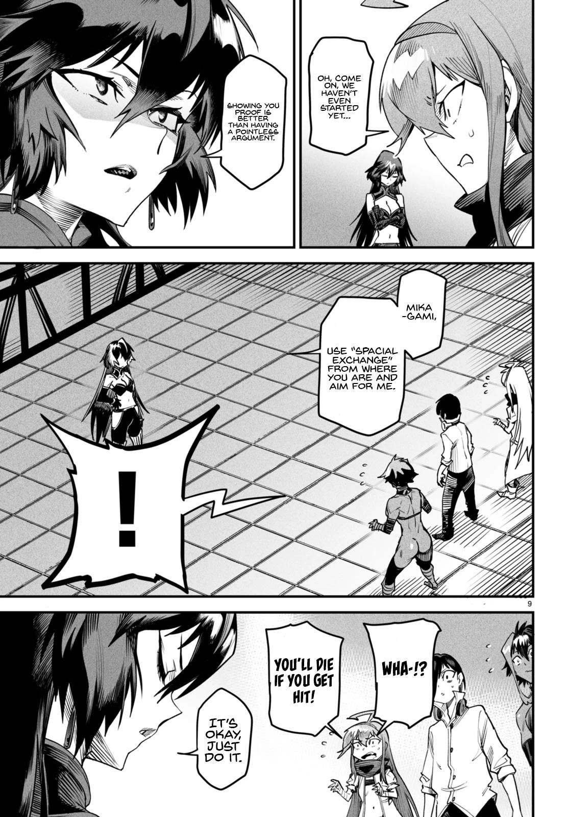 Reincarnation Colosseum – Using The Weakest Skills In Order To Defeat The Strongest Women And Create A Slave Harem - Chapter 7 [photo 8] - MangaPorn