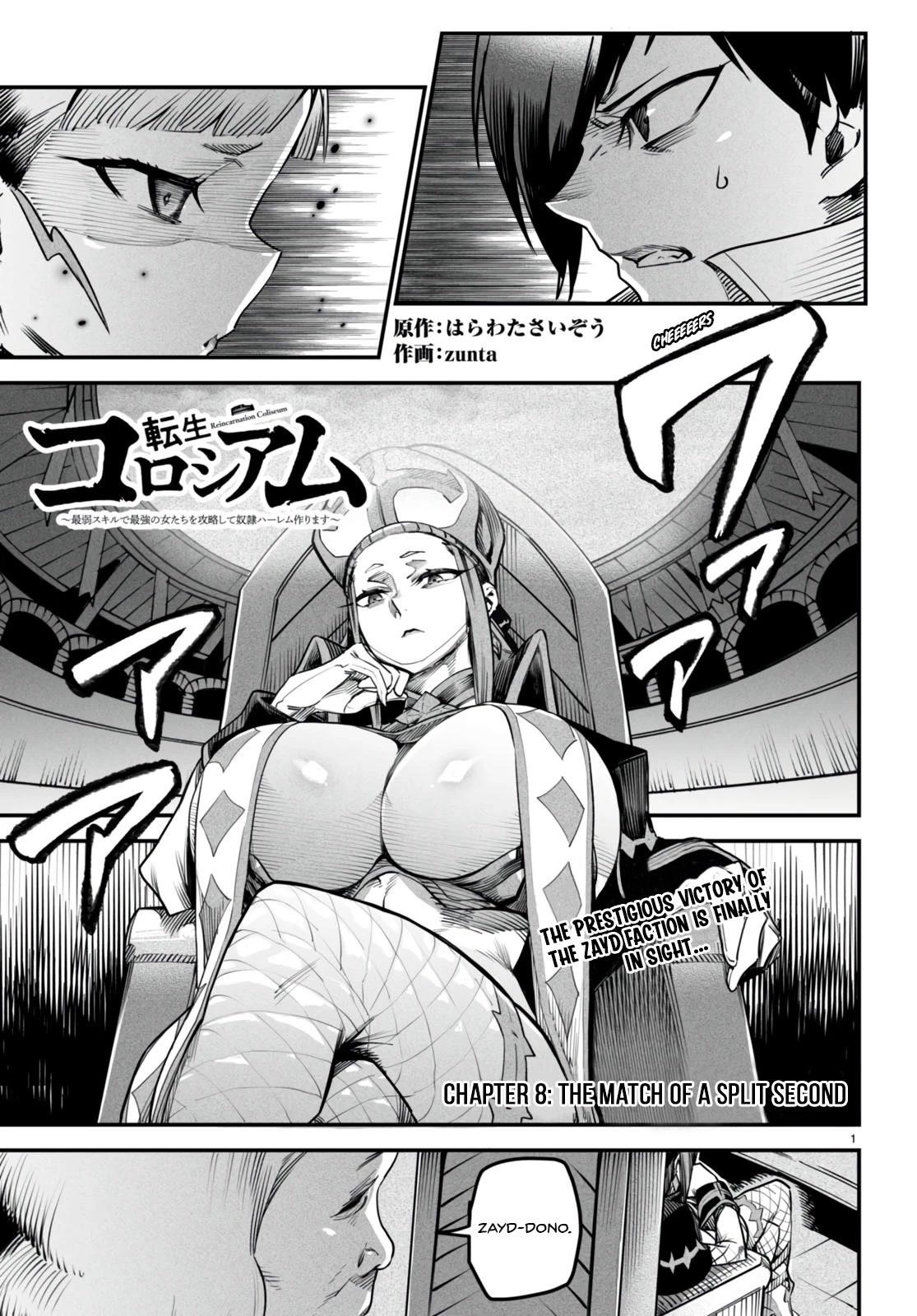Reincarnation Colosseum – Using The Weakest Skills In Order To Defeat The Strongest Women And Create A Slave Harem - Chapter 8 [photo 1] - MangaPorn