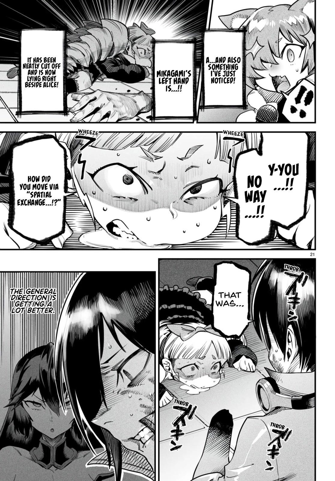 Reincarnation Colosseum – Using The Weakest Skills In Order To Defeat The Strongest Women And Create A Slave Harem - Chapter 8 [photo 20] - MangaPorn