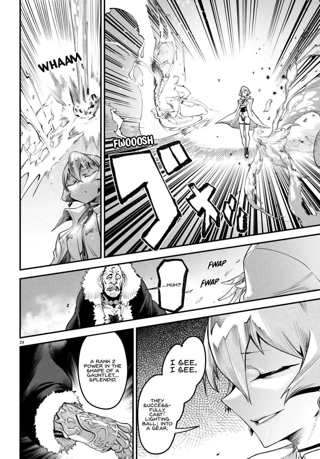 Reincarnation Colosseum – Using The Weakest Skills In Order To Defeat The Strongest Women And Create A Slave Harem - Chapter 9 [photo 24] - MangaPorn