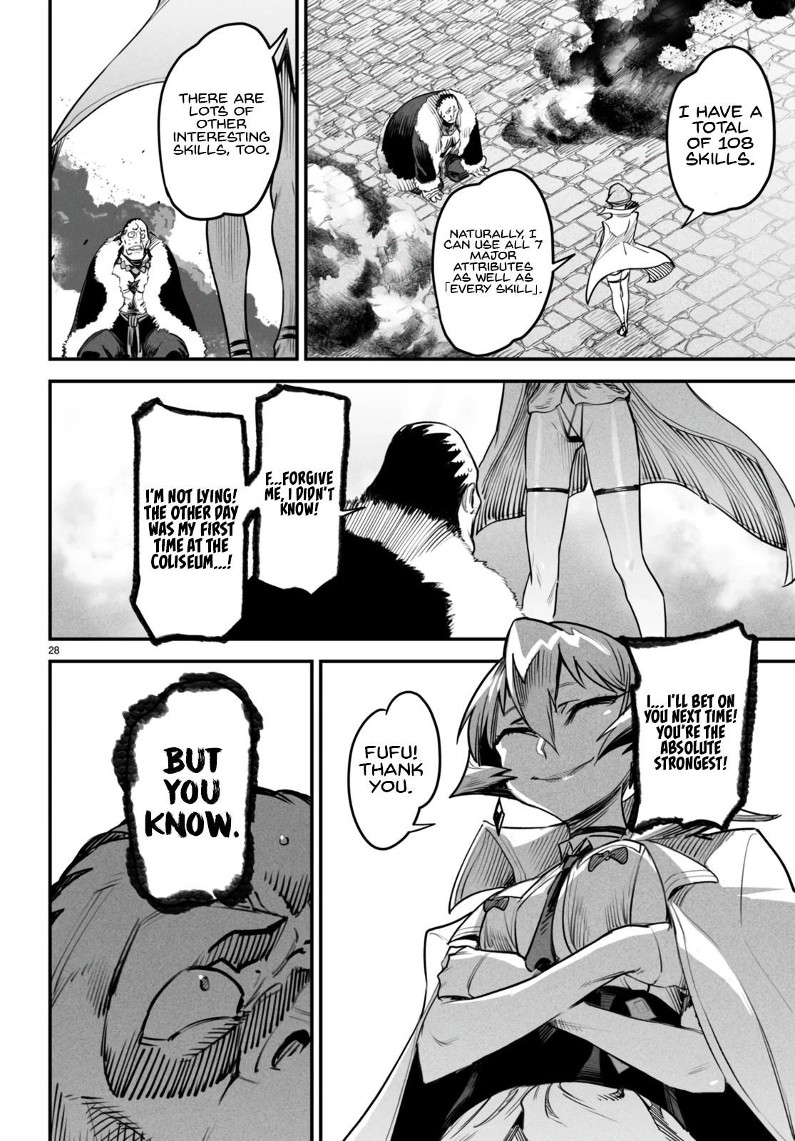 Reincarnation Colosseum – Using The Weakest Skills In Order To Defeat The Strongest Women And Create A Slave Harem - Chapter 9 [photo 28] - MangaPorn