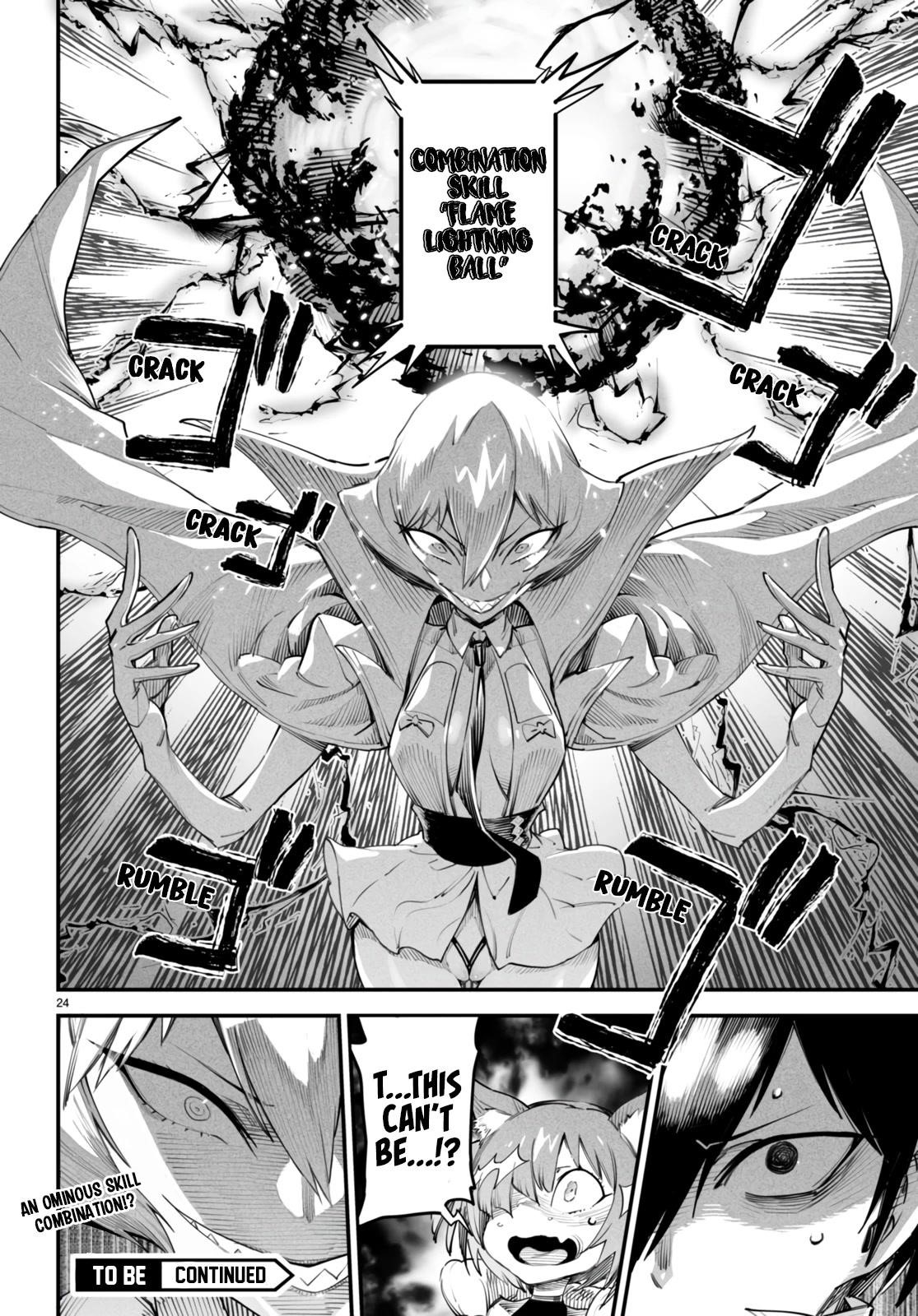 Reincarnation Colosseum – Using The Weakest Skills In Order To Defeat The Strongest Women And Create A Slave Harem - Chapter 10 [photo 26] - MangaPorn