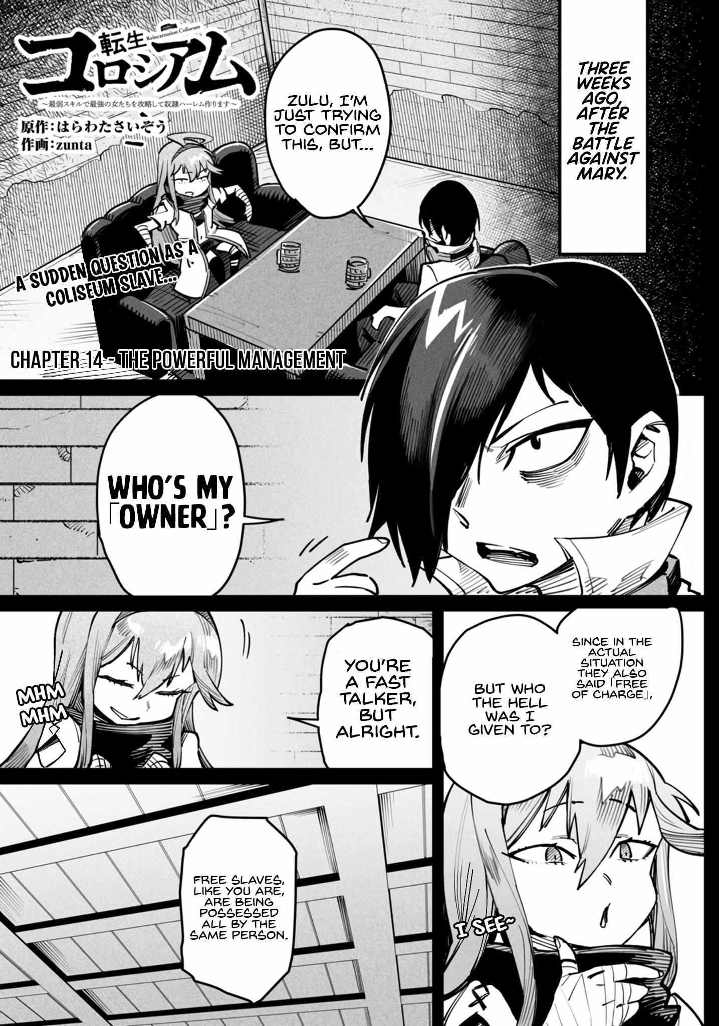 Reincarnation Colosseum – Using The Weakest Skills In Order To Defeat The Strongest Women And Create A Slave Harem - Chapter 14 [photo 1] - MangaPorn