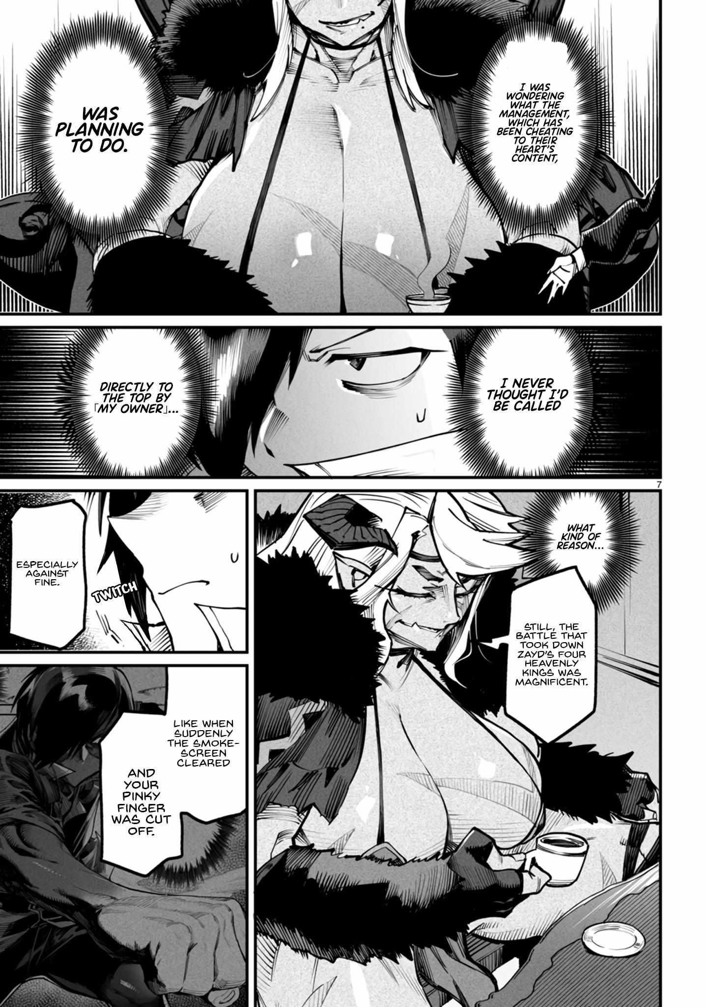 Reincarnation Colosseum – Using The Weakest Skills In Order To Defeat The Strongest Women And Create A Slave Harem - Chapter 14 [photo 6] - MangaPorn