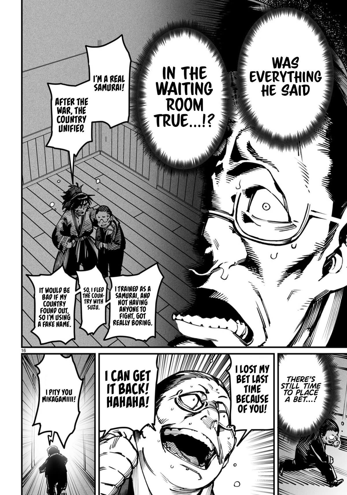 Reincarnation Colosseum – Using The Weakest Skills In Order To Defeat The Strongest Women And Create A Slave Harem - Chapter 15 [photo 14] - MangaPorn