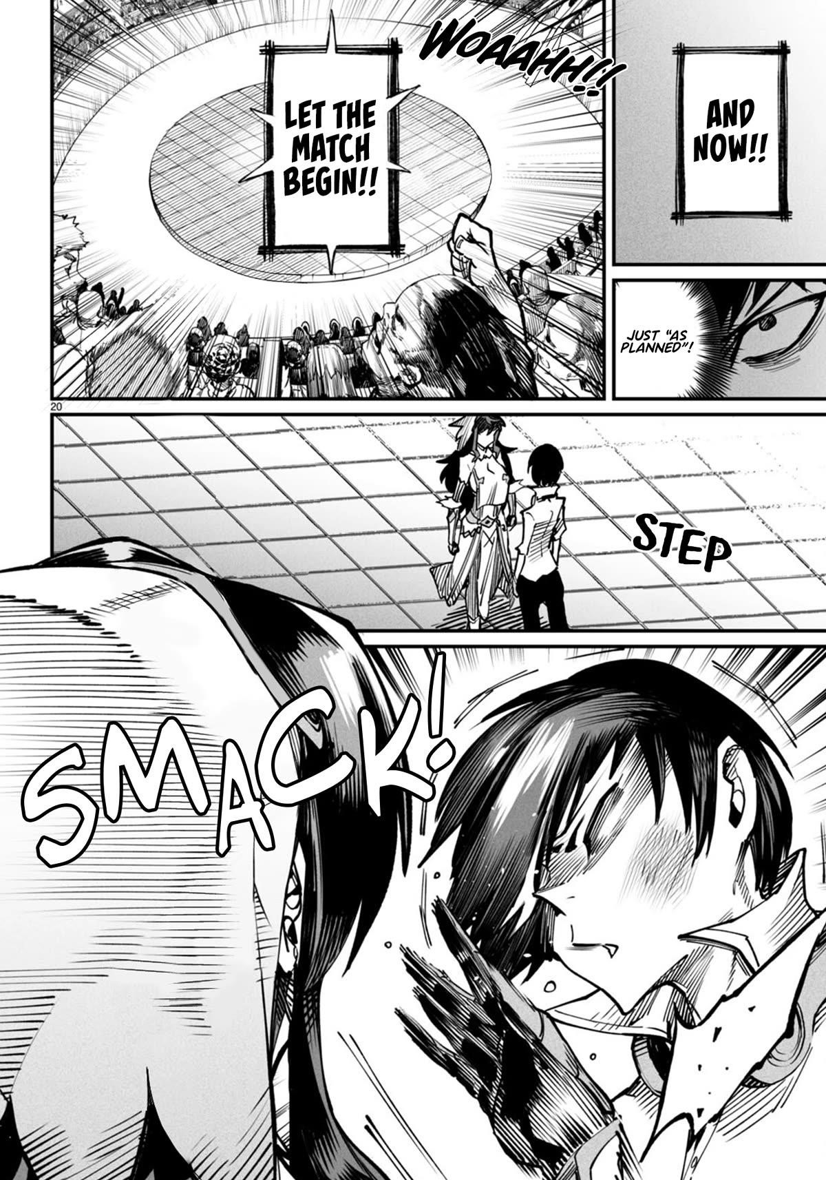 Reincarnation Colosseum – Using The Weakest Skills In Order To Defeat The Strongest Women And Create A Slave Harem - Chapter 15 [photo 18] - MangaPorn