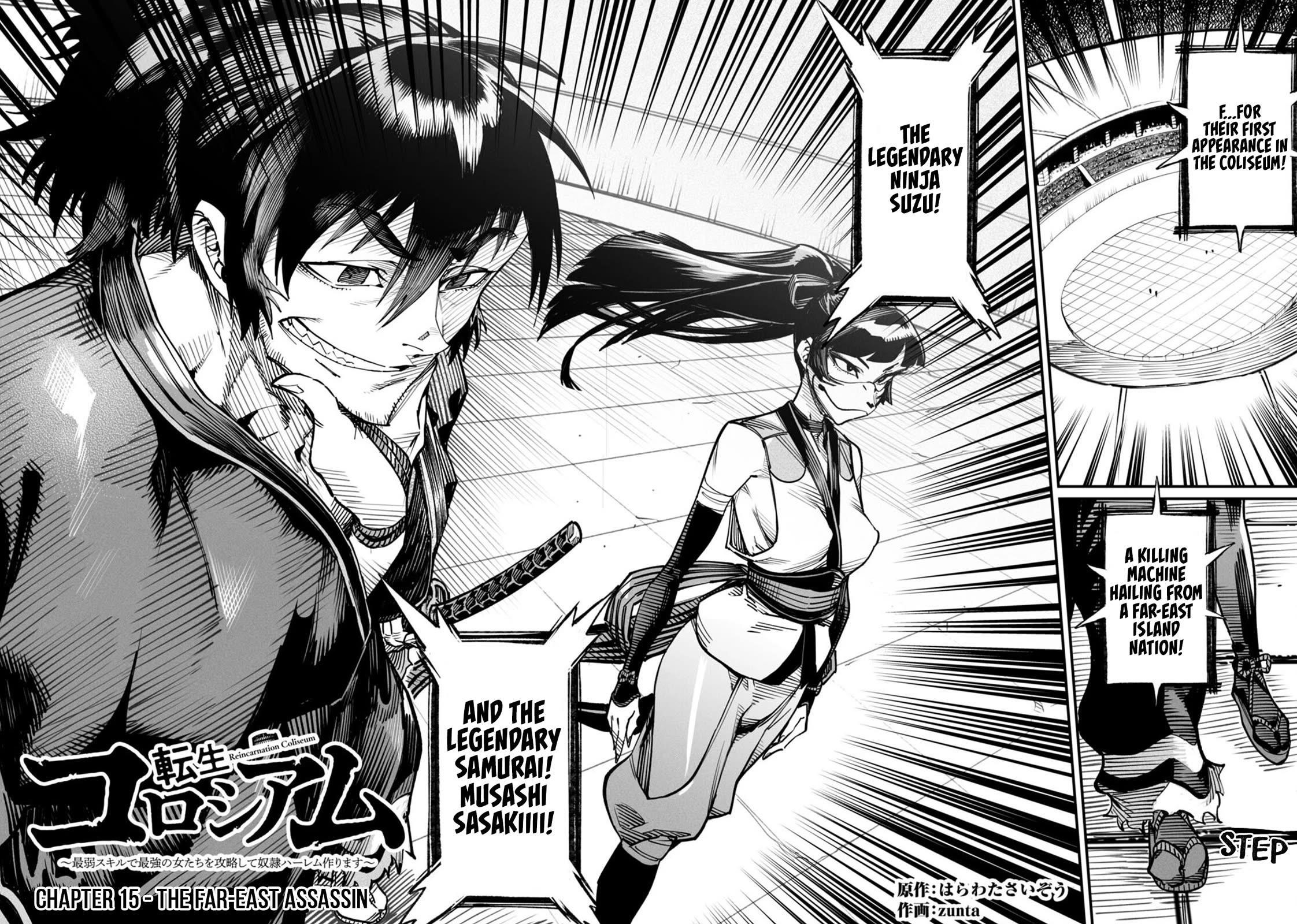 Reincarnation Colosseum – Using The Weakest Skills In Order To Defeat The Strongest Women And Create A Slave Harem - Chapter 15 [photo 2] - MangaPorn