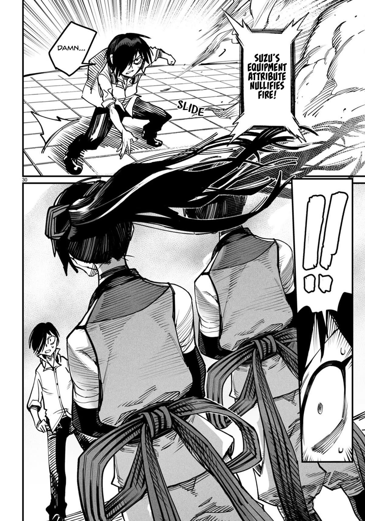 Reincarnation Colosseum – Using The Weakest Skills In Order To Defeat The Strongest Women And Create A Slave Harem - Chapter 15 [photo 28] - MangaPorn