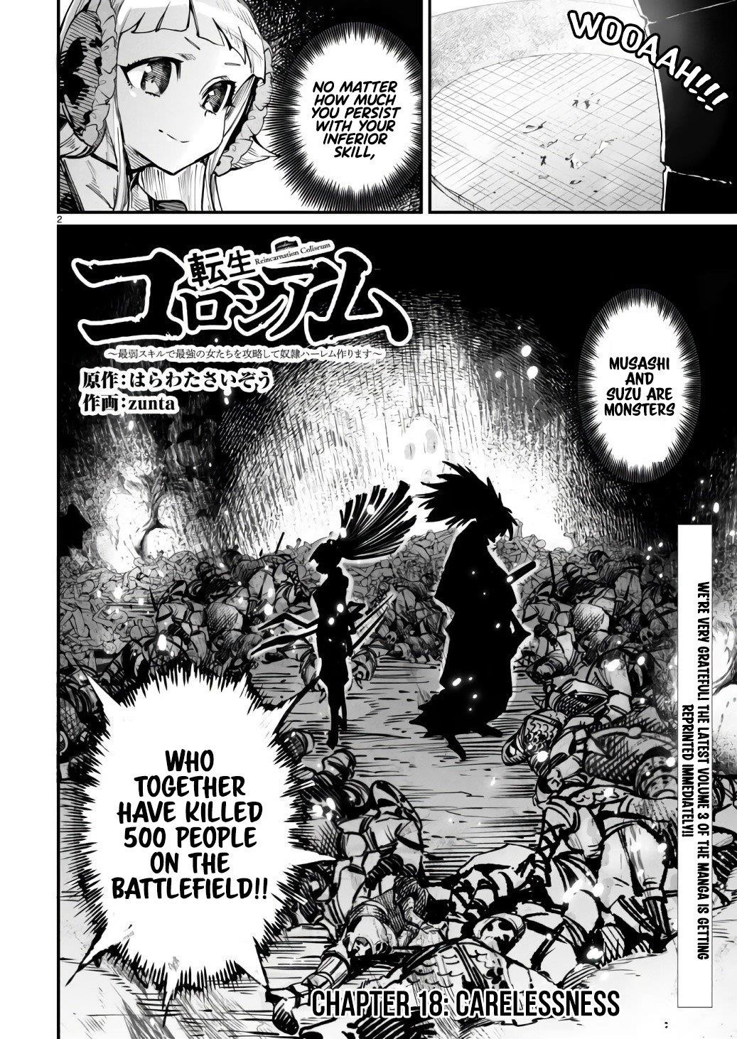 Reincarnation Colosseum – Using The Weakest Skills In Order To Defeat The Strongest Women And Create A Slave Harem - Chapter 18 [photo 2] - MangaPorn