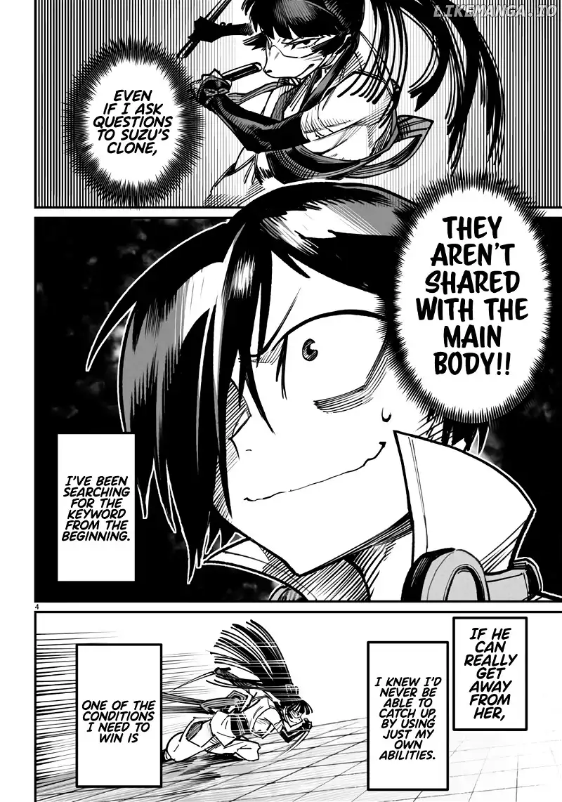 Reincarnation Colosseum – Using The Weakest Skills In Order To Defeat The Strongest Women And Create A Slave Harem - Chapter 19 [photo 5] - MangaPorn