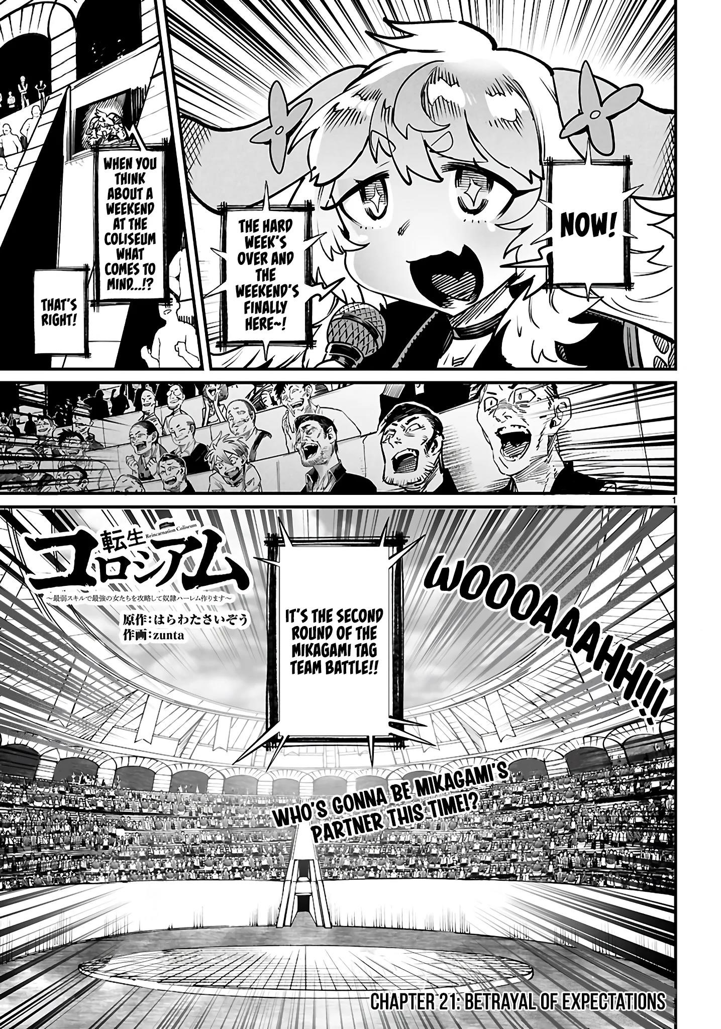Reincarnation Colosseum – Using The Weakest Skills In Order To Defeat The Strongest Women And Create A Slave Harem - Chapter 21 [photo 1] - MangaPorn