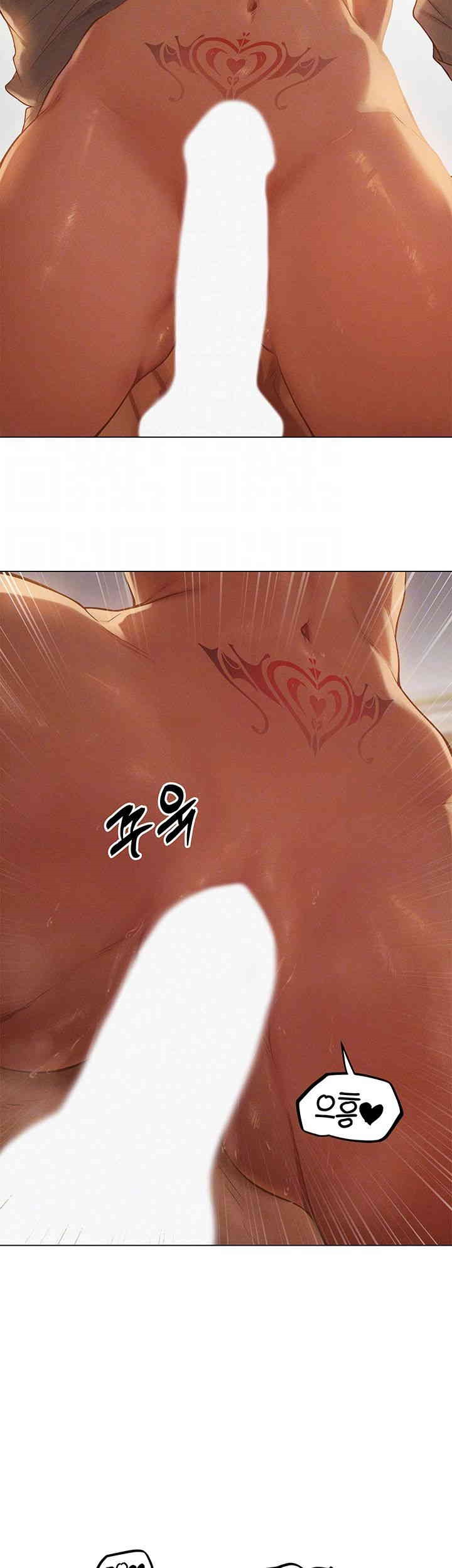 MILF Hunting In Another World Raw - Chapter 59 [photo 9] - MangaPorn