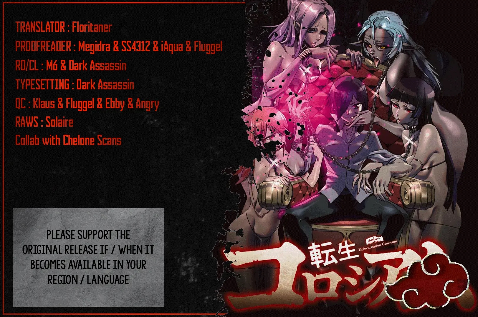 Reincarnation Colosseum – Using The Weakest Skills In Order To Defeat The Strongest Women And Create A Slave Harem - Chapter 23 [photo 1] - MangaPorn