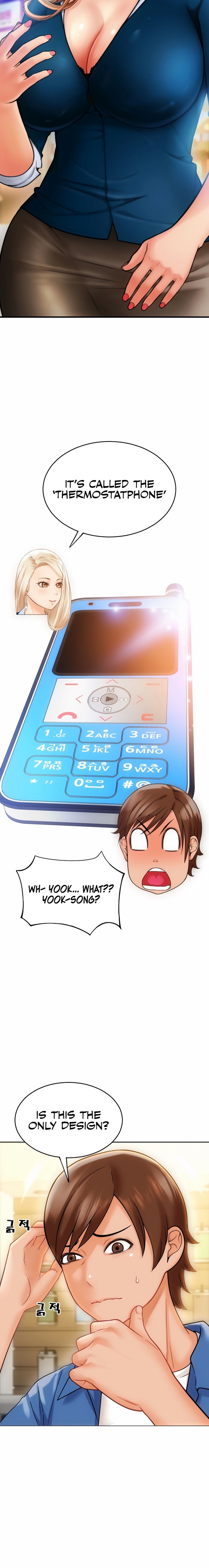 Pay with Sperm Pay - Chapter 1 [photo 14] - MangaPorn