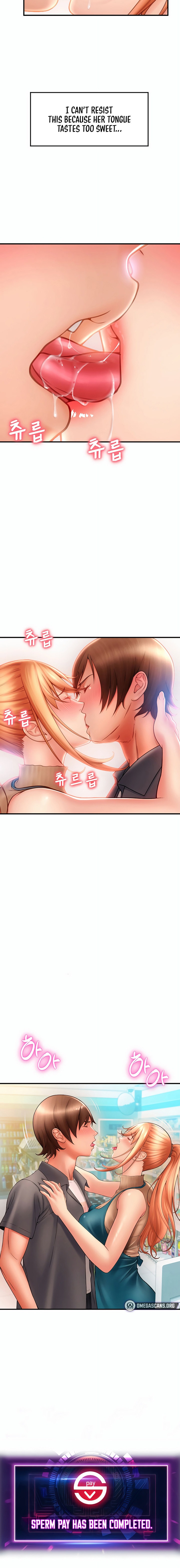 Pay with Sperm Pay - Chapter 2 [photo 18] - MangaPorn