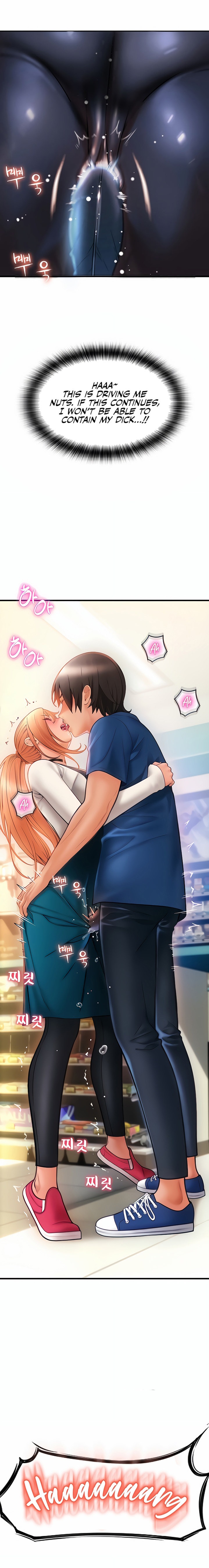 Pay with Sperm Pay - Chapter 2 [photo 2] - MangaPorn