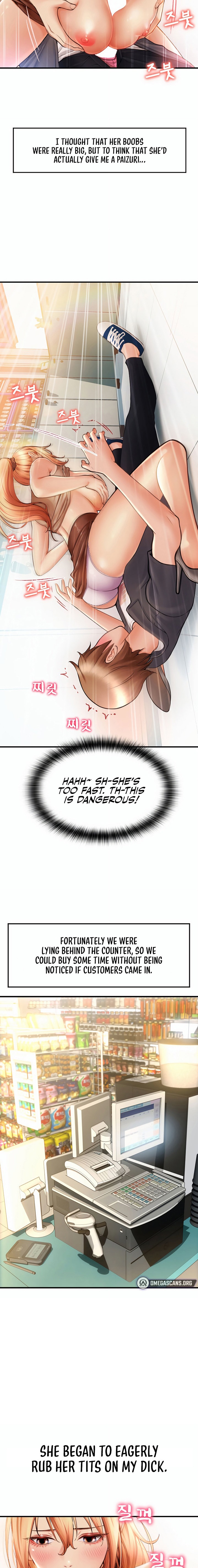 Pay with Sperm Pay - Chapter 3 [photo 2] - MangaPorn