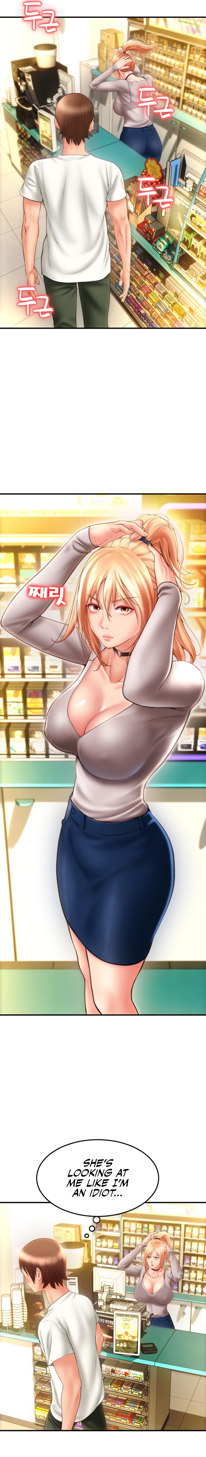 Pay with Sperm Pay - Chapter 3 [photo 28] - MangaPorn