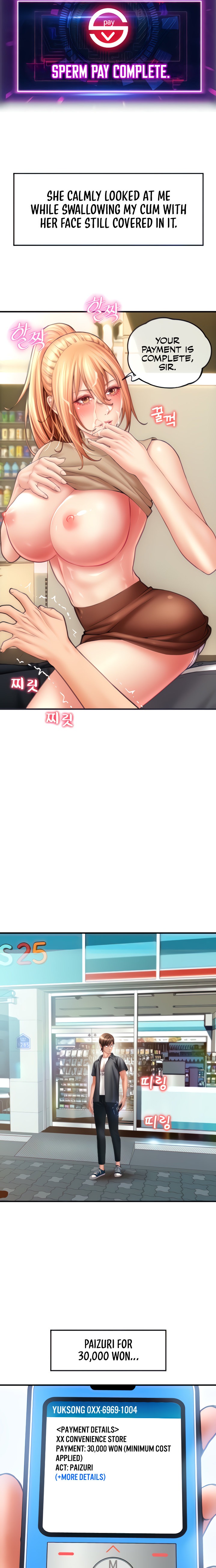 Pay with Sperm Pay - Chapter 3 [photo 5] - MangaPorn
