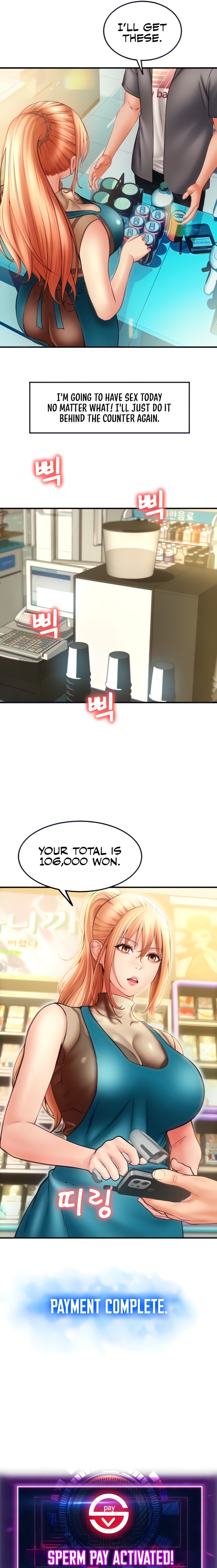 Pay with Sperm Pay - Chapter 3 [photo 7] - MangaPorn