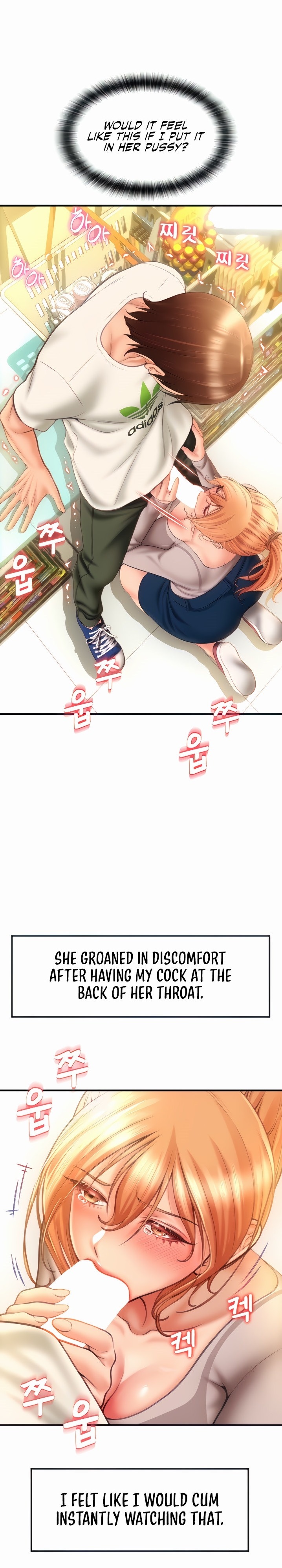 Pay with Sperm Pay - Chapter 4 [photo 1] - MangaPorn