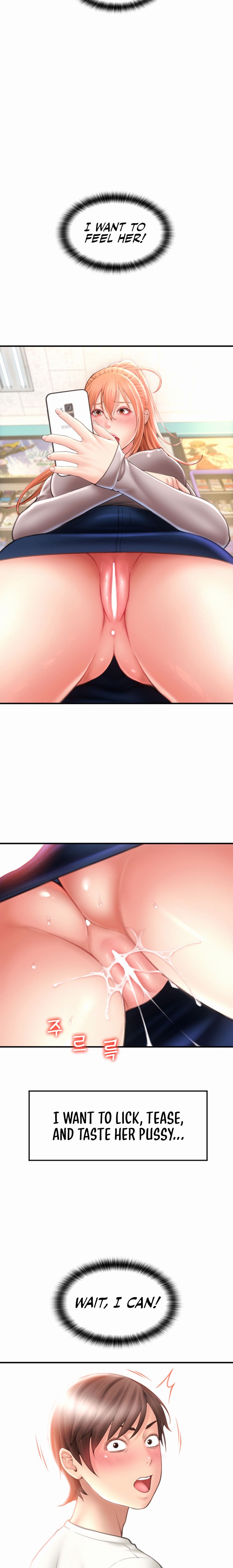 Pay with Sperm Pay - Chapter 4 [photo 14] - MangaPorn