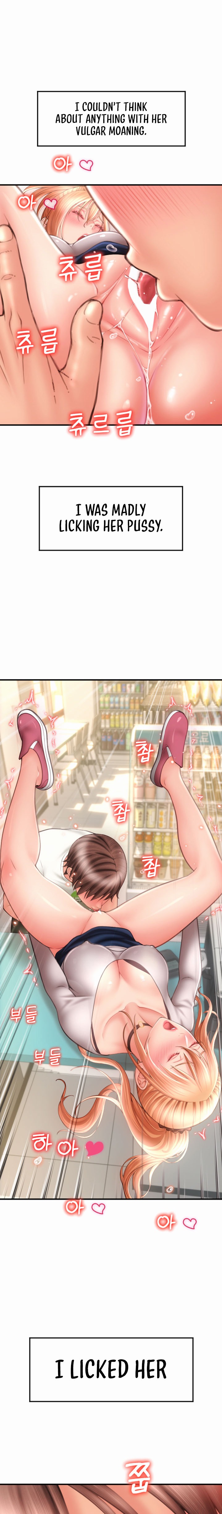 Pay with Sperm Pay - Chapter 4 [photo 19] - MangaPorn