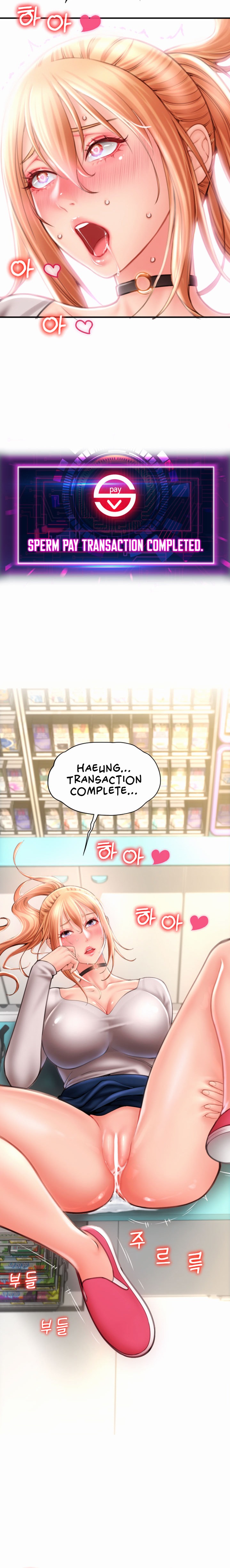 Pay with Sperm Pay - Chapter 4 [photo 21] - MangaPorn