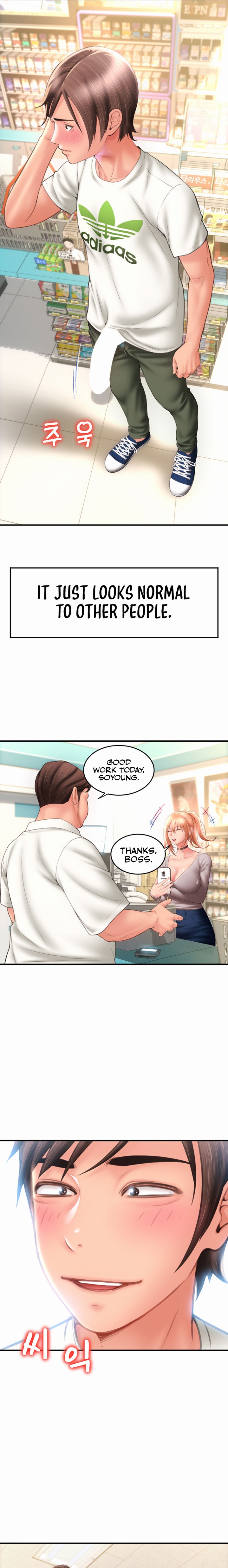 Pay with Sperm Pay - Chapter 4 [photo 25] - MangaPorn