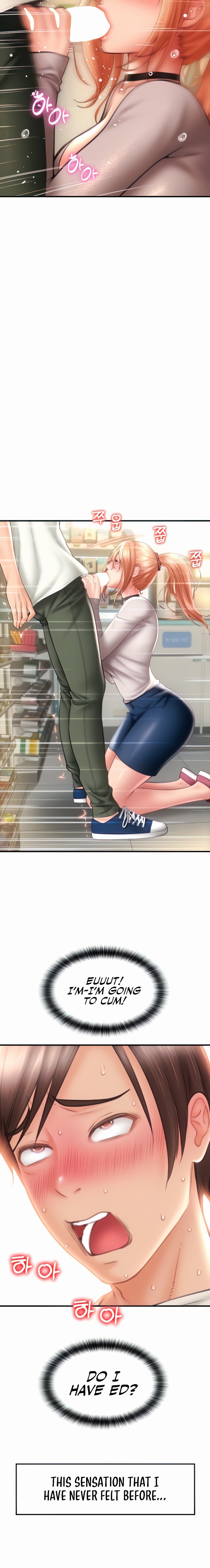 Pay with Sperm Pay - Chapter 4 [photo 3] - MangaPorn