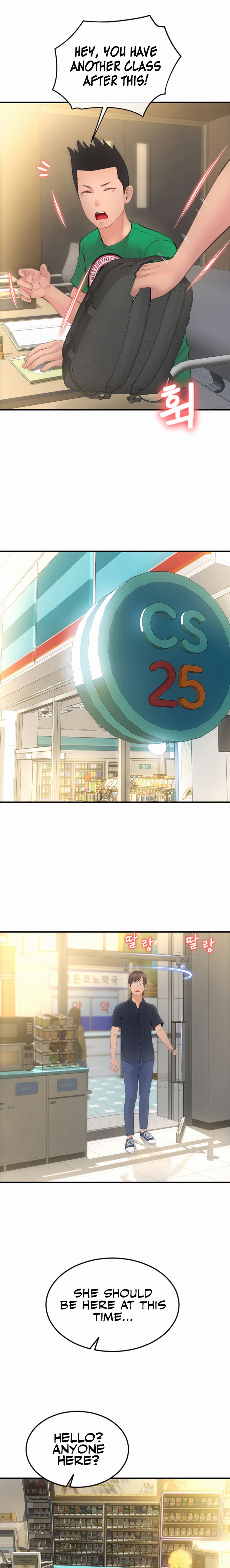 Pay with Sperm Pay - Chapter 5 [photo 13] - MangaPorn