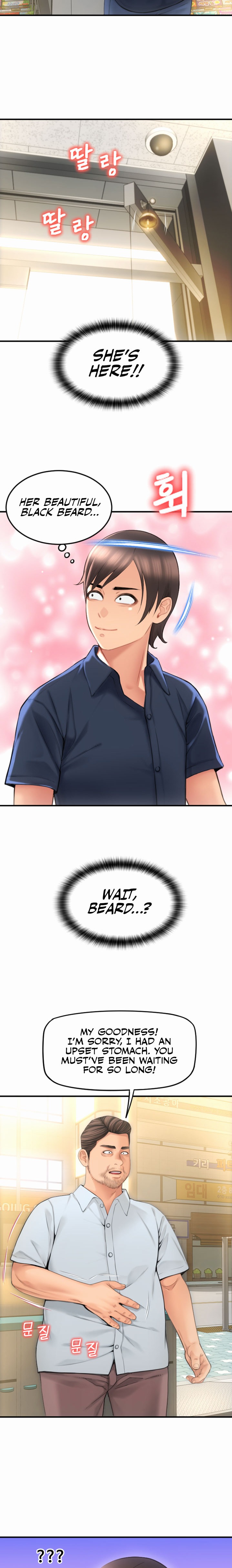 Pay with Sperm Pay - Chapter 5 [photo 17] - MangaPorn