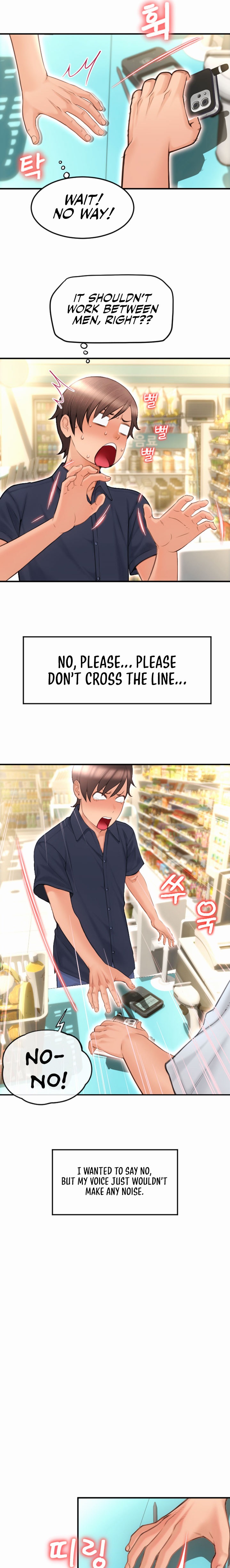 Pay with Sperm Pay - Chapter 5 [photo 19] - MangaPorn