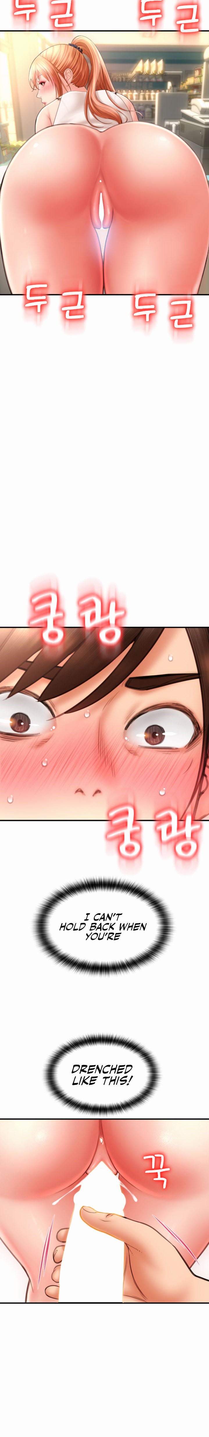 Pay with Sperm Pay - Chapter 6 [photo 21] - MangaPorn