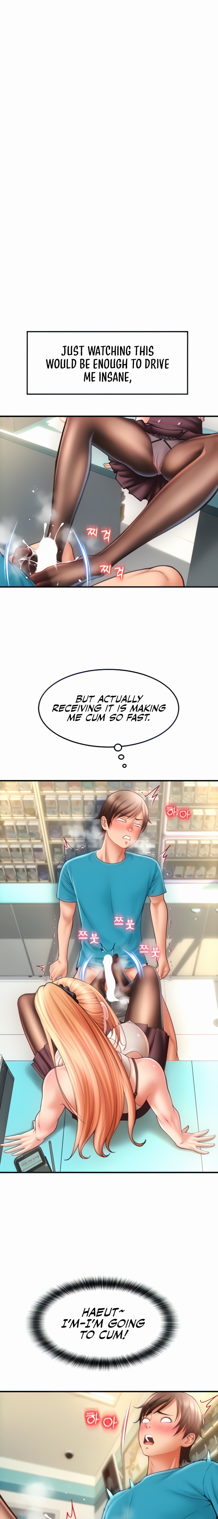 Pay with Sperm Pay - Chapter 6 [photo 7] - MangaPorn