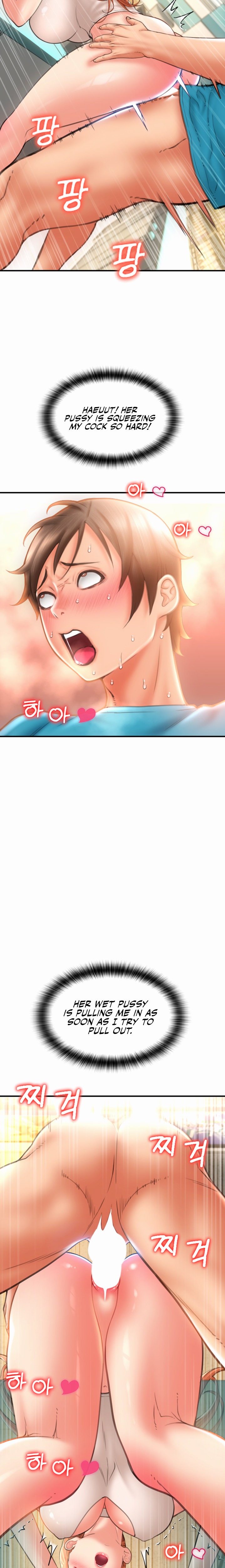 Pay with Sperm Pay - Chapter 7 [photo 11] - MangaPorn