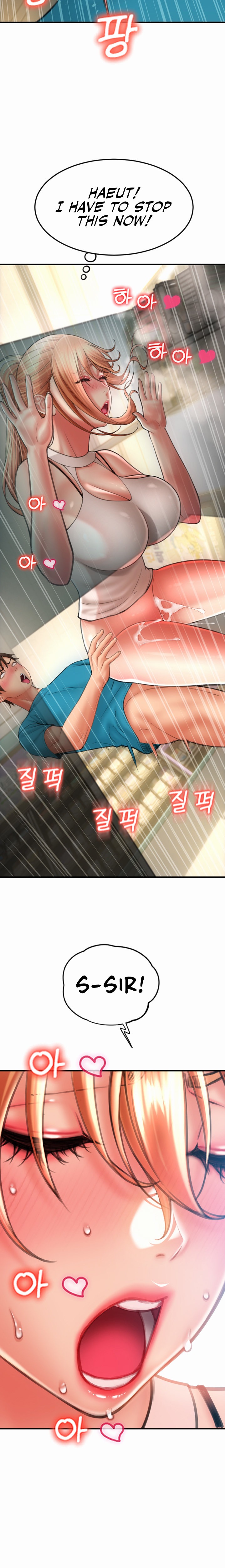 Pay with Sperm Pay - Chapter 7 [photo 15] - MangaPorn