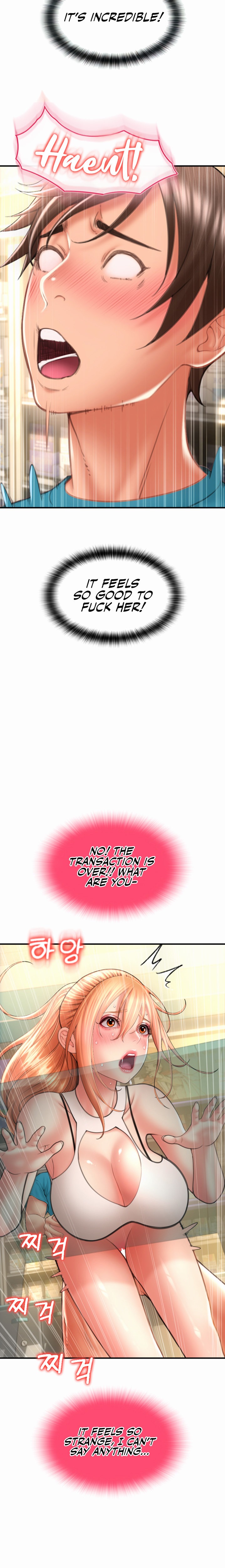 Pay with Sperm Pay - Chapter 7 [photo 9] - MangaPorn