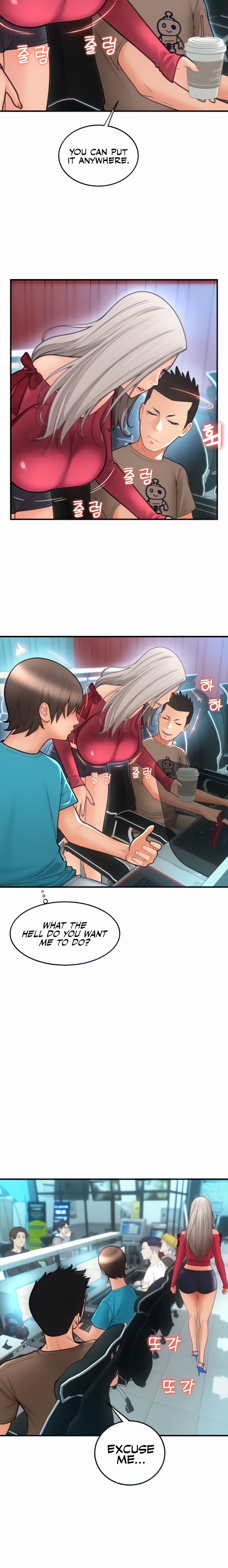 Pay with Sperm Pay - Chapter 8 [photo 6] - MangaPorn