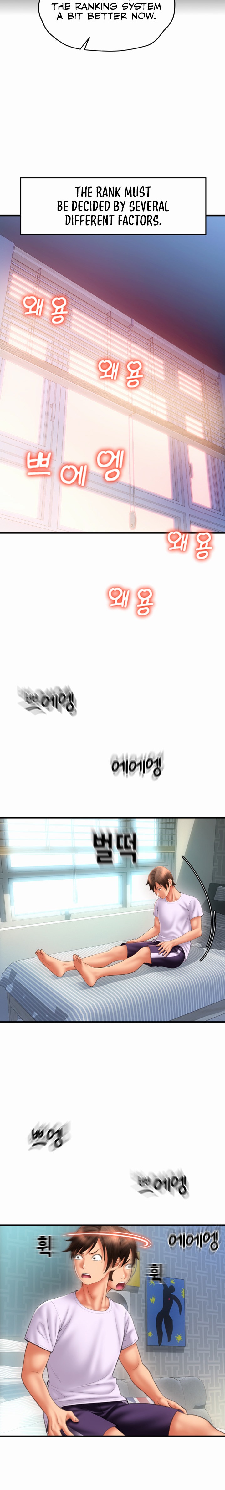 Pay with Sperm Pay - Chapter 9 [photo 24] - MangaPorn