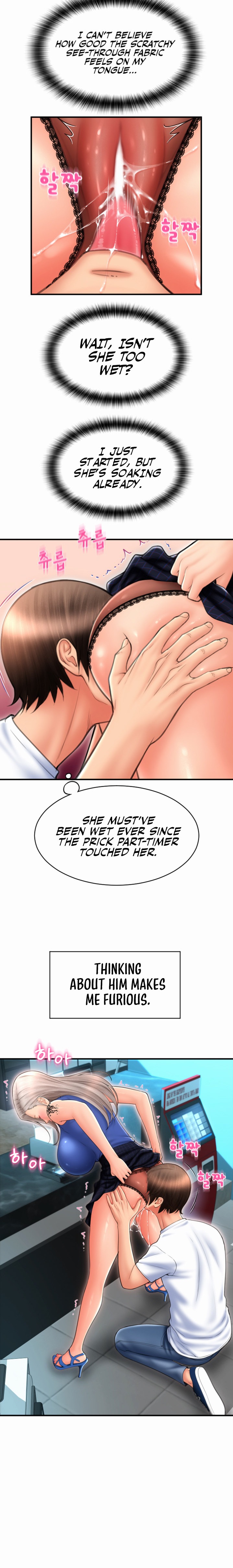 Pay with Sperm Pay - Chapter 11 [photo 11] - MangaPorn