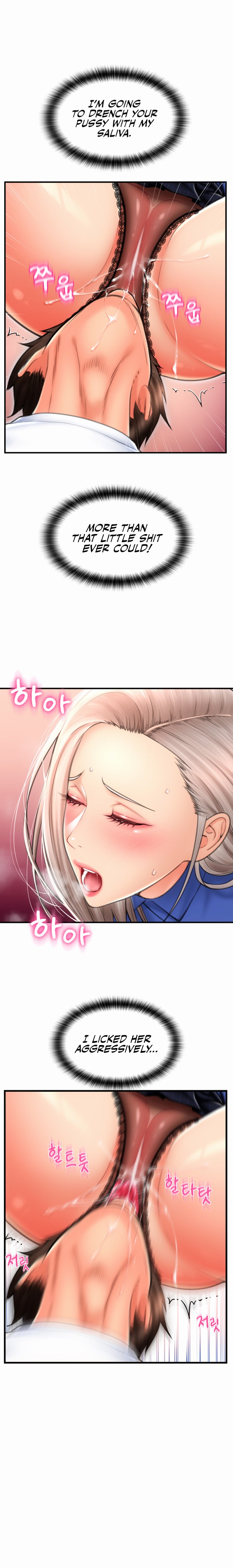 Pay with Sperm Pay - Chapter 11 [photo 12] - MangaPorn