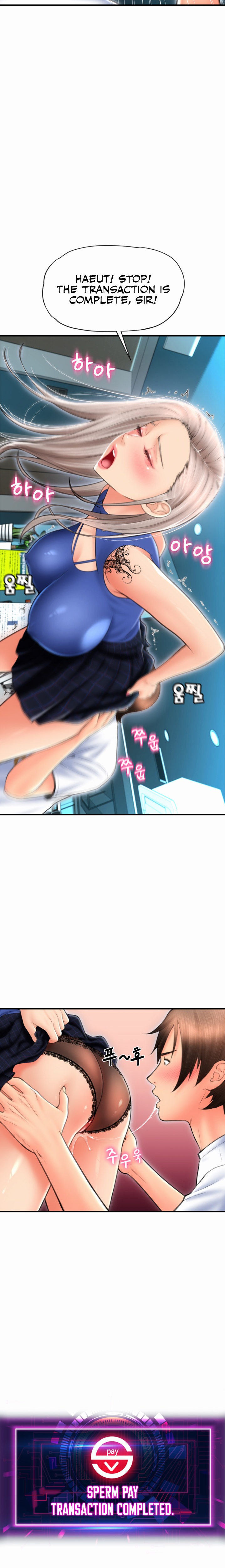 Pay with Sperm Pay - Chapter 11 [photo 14] - MangaPorn