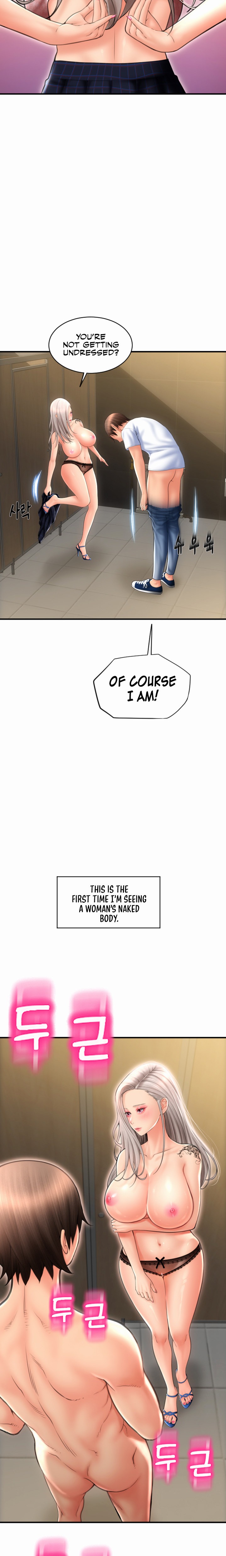 Pay with Sperm Pay - Chapter 11 [photo 23] - MangaPorn